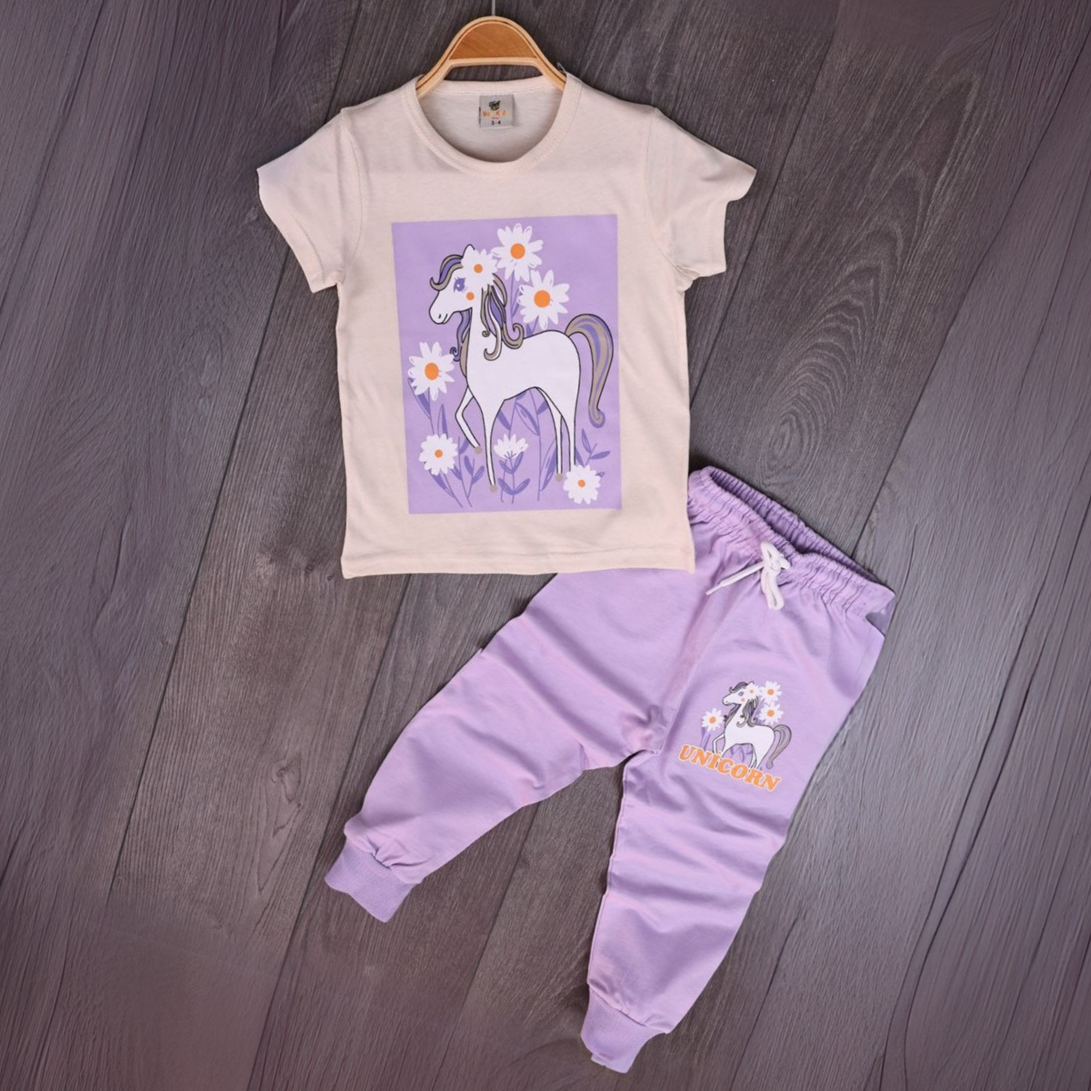 Unicorn Magic Joggers Set