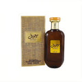 Arabian Musk Perfume Long-Lasting Woody Fragrance-0