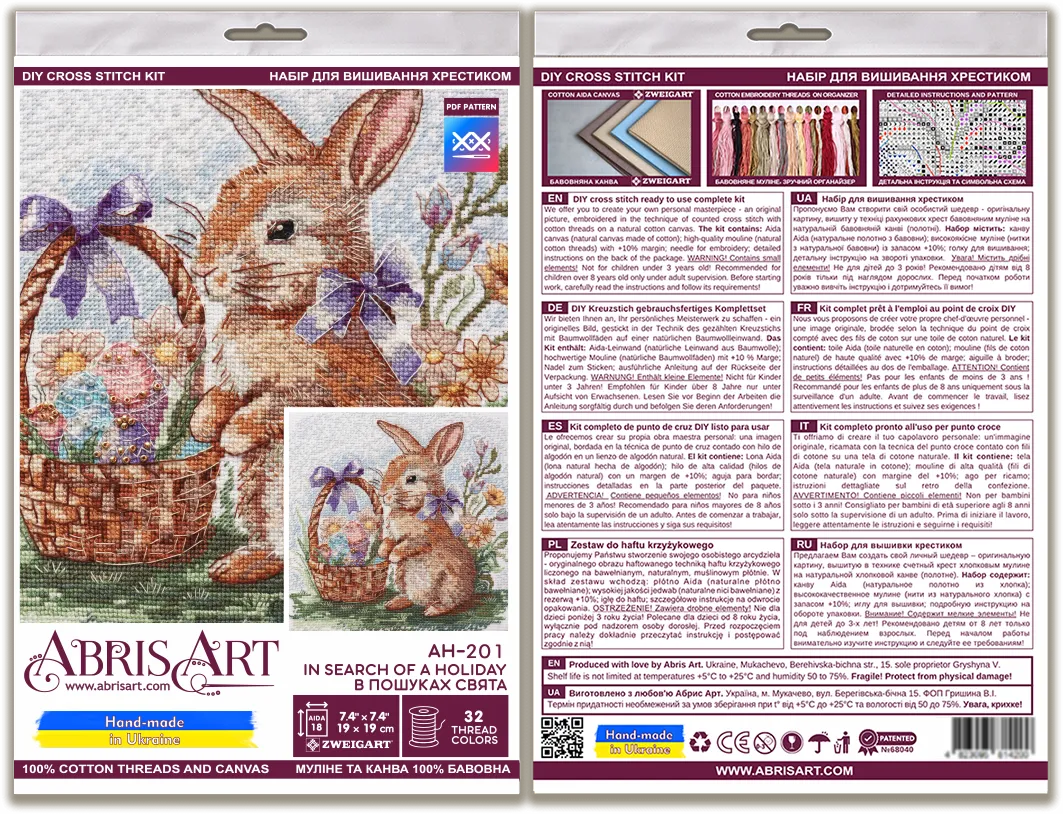 In Search of a Holiday Easter Bunny Counted Cross-Stitch Kit by Abris Art AH-201