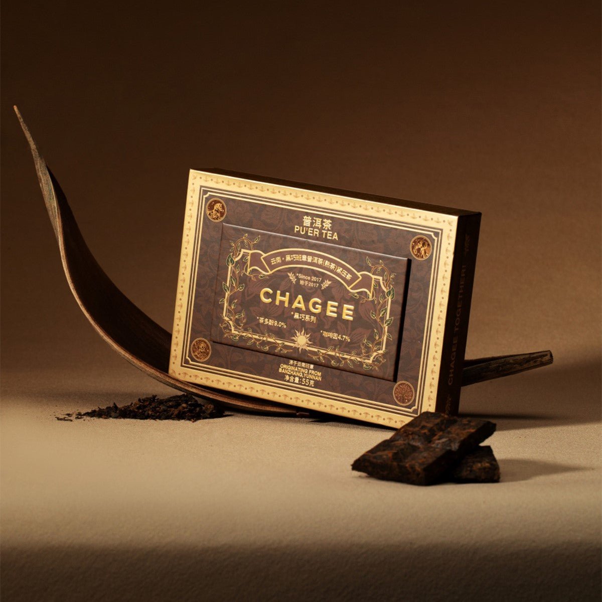 Banzhang Cacao Pu’er Tea – Dark Chocolate Series
