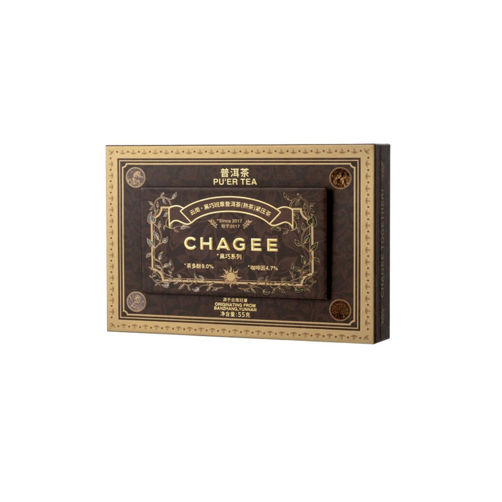 Banzhang Cacao Pu’er Tea – Dark Chocolate Series