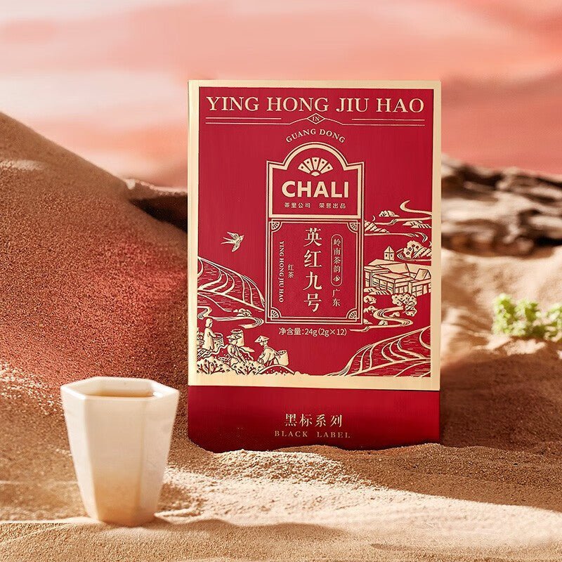 Black Label Black Tea Series - Ying Hong Jiu Hao 24g (12 Tea Bags)