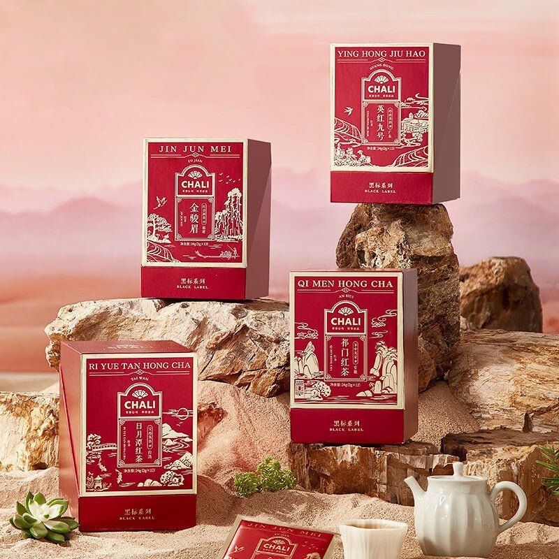 Black Label Black Tea Series - Ying Hong Jiu Hao 24g (12 Tea Bags)