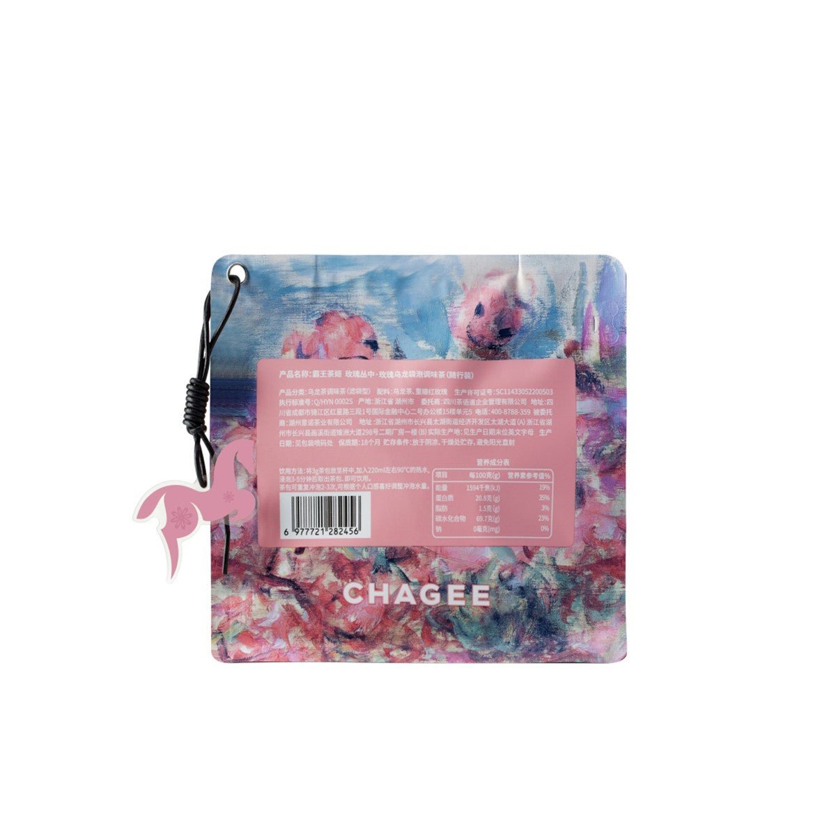 Blushing Rose Oolong Tea Bags (8 Tea Bags)