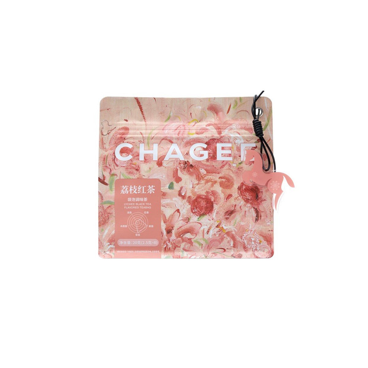 Juicy Lychee Black Tea Bags (8 Tea Bags)