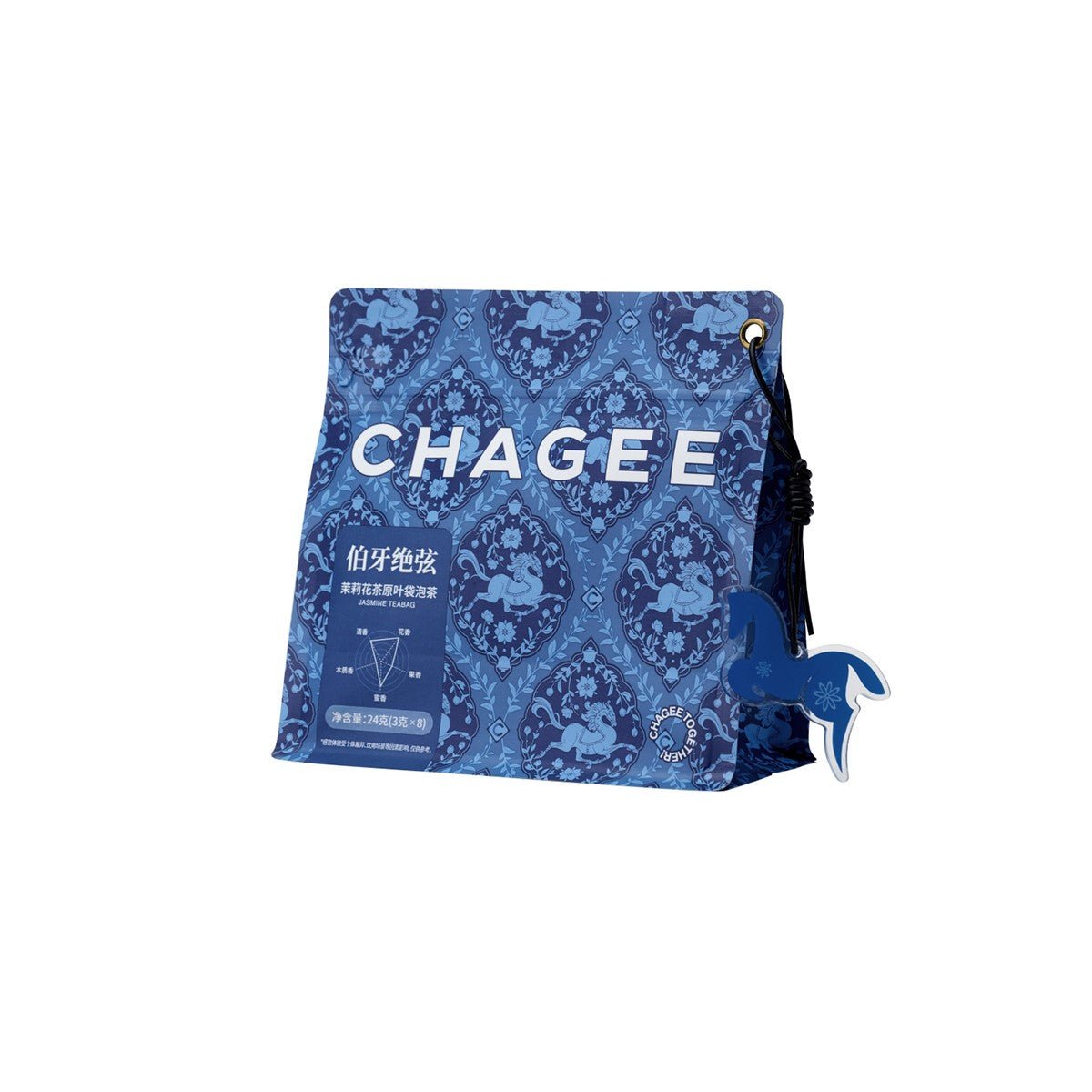 Oriental Jasmine Green Tea Bags (8 Bags)