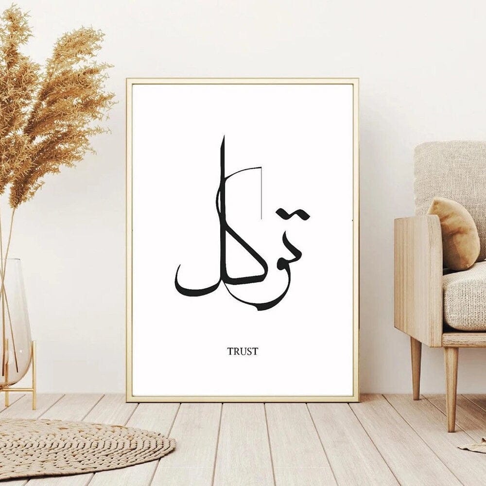 Poster  Kalligraphie · Wandbilder Wohnzimmer & Schlafzimmer · Deko Print Bilder · ohne Rahmen