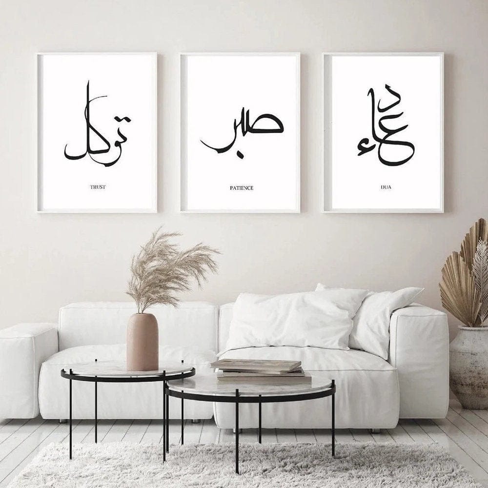 Poster  Kalligraphie · Wandbilder Wohnzimmer & Schlafzimmer · Deko Print Bilder · ohne Rahmen