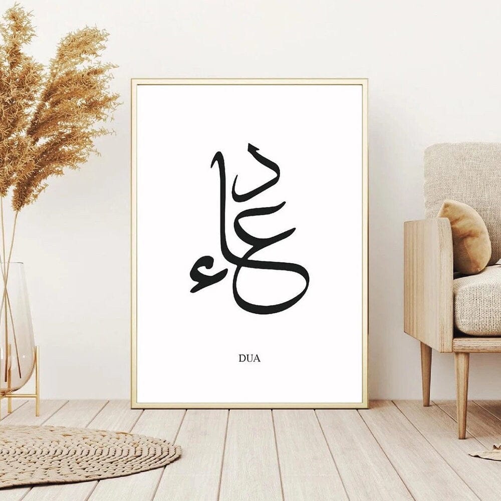 Poster  Kalligraphie · Wandbilder Wohnzimmer & Schlafzimmer · Deko Print Bilder · ohne Rahmen