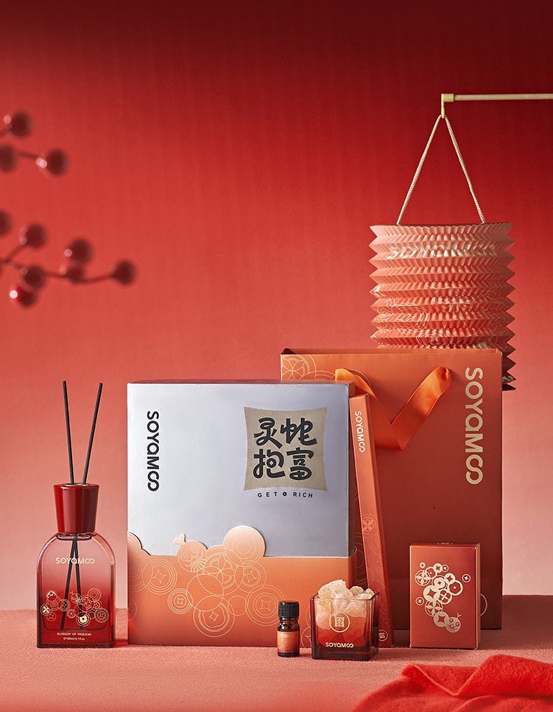 Rosy Spring Glow Fortune Serpent Curated Gift Set