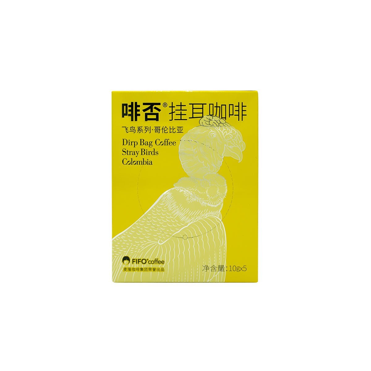 Stray Birds Dripbag Colombia Black Coffee 50g (5 Bags)