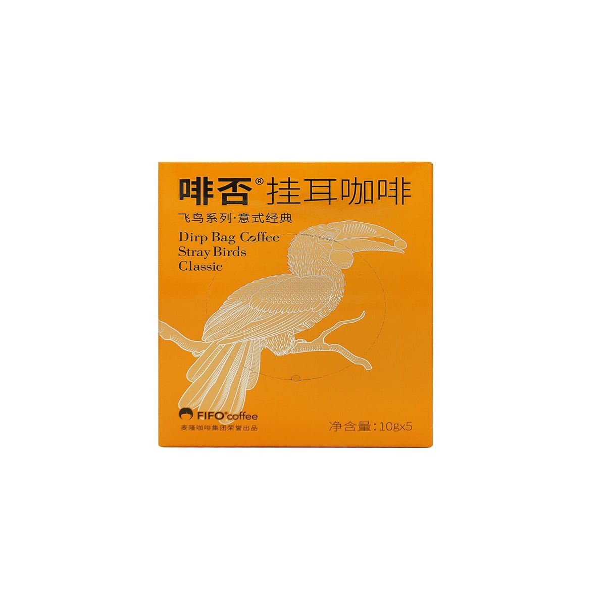 Stray Birds Dripbag Italian Black Coffee 50g (5 Bags)