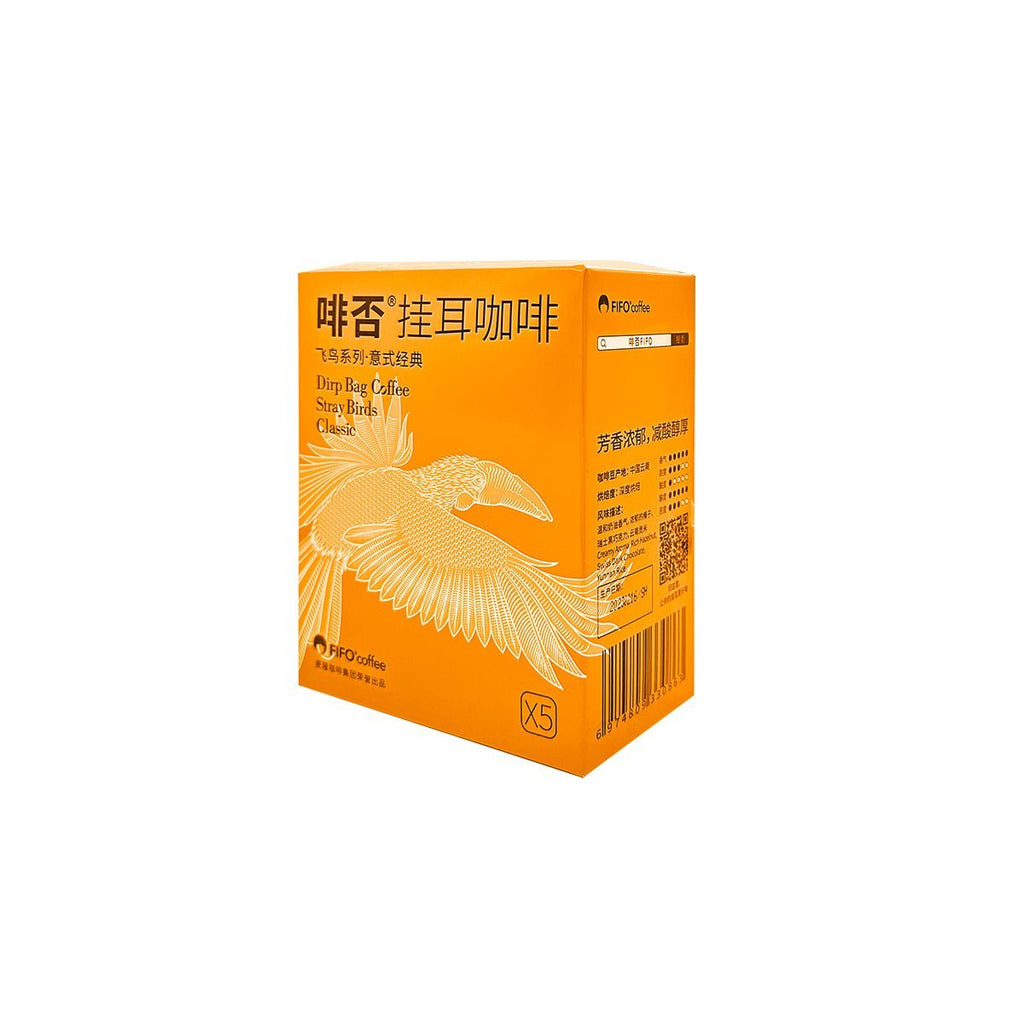 Stray Birds Dripbag Italian Black Coffee 50g (5 Bags)