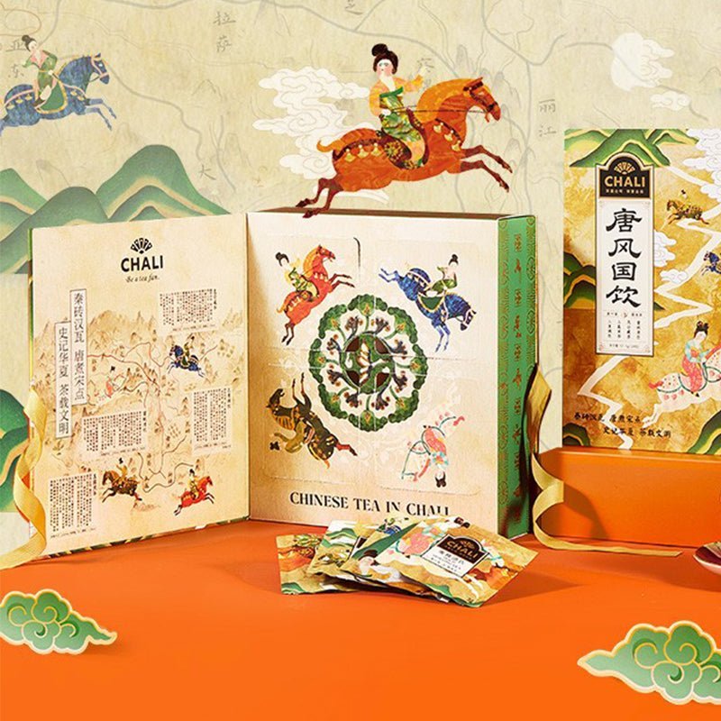 Tang Dynasty Heritage 4 Flavoured Tea Gift Pack 57.5g (20 Tea Bags)