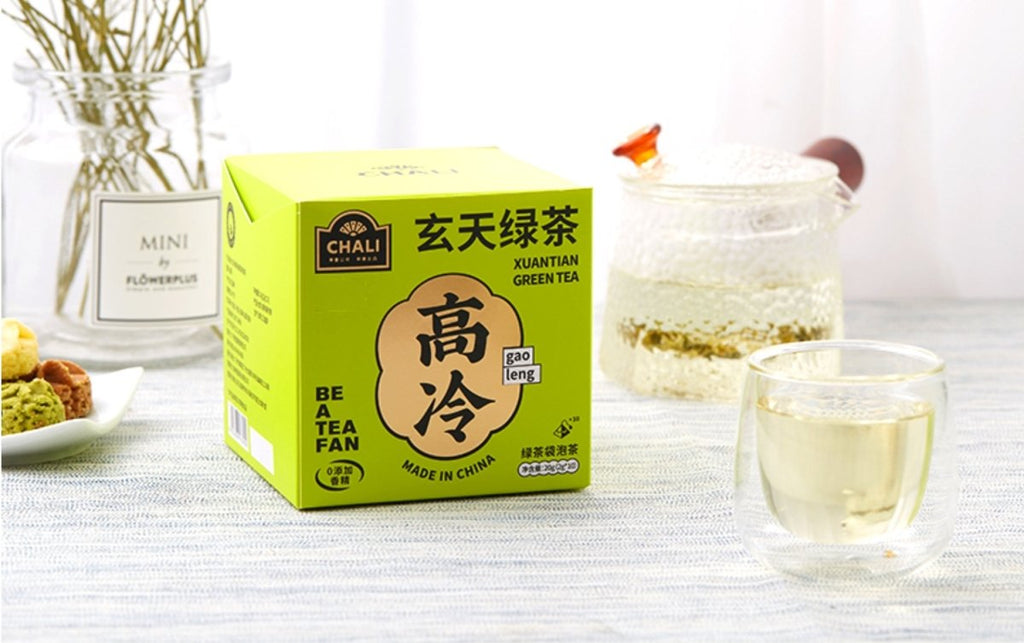 Xuantian Green Tea 20g (10 Tea Bags)
