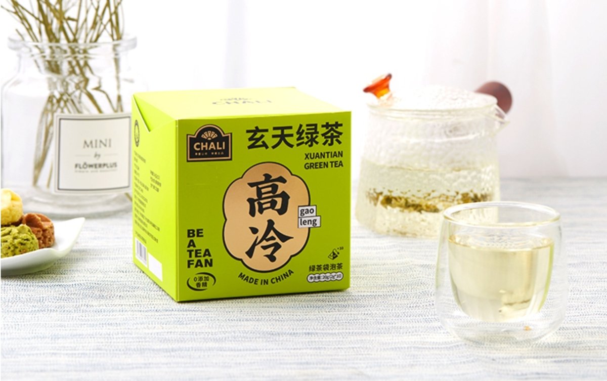 Xuantian Green Tea 20g (10 Tea Bags)